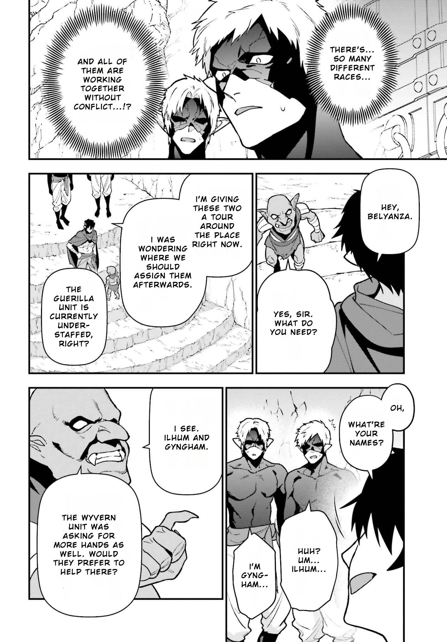 Hataraku Maousama! chapter 112 page 23