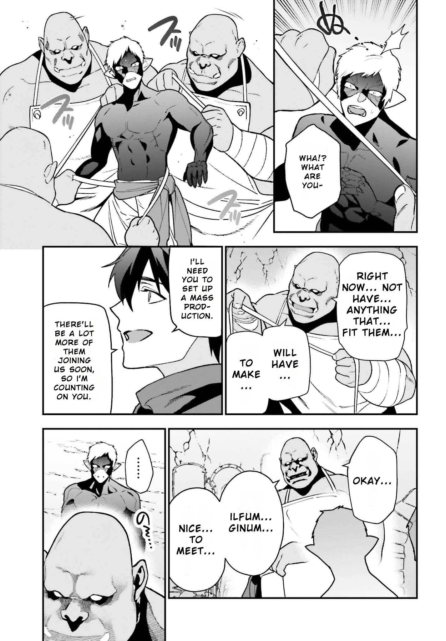 Hataraku Maousama! chapter 112 page 26