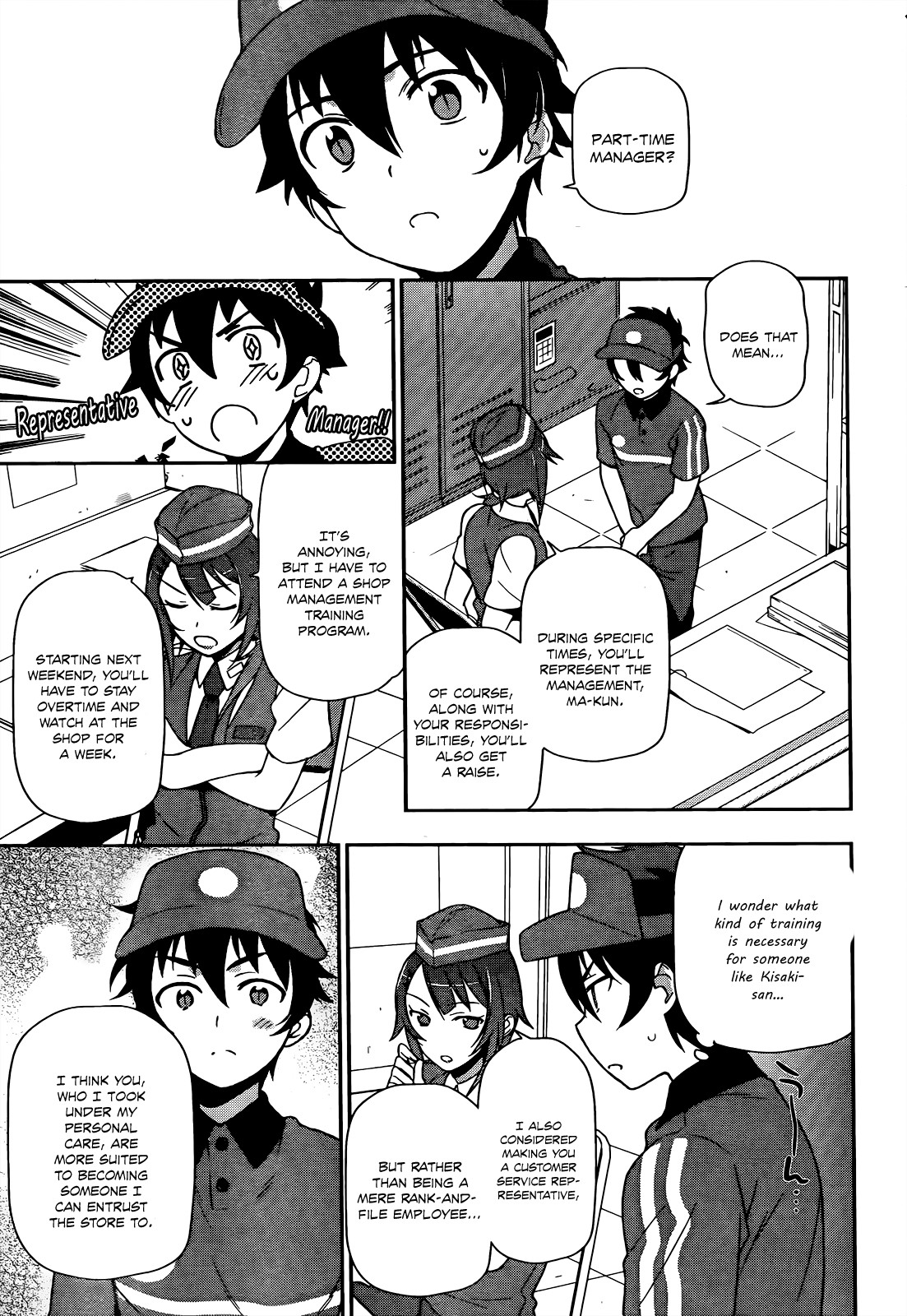 Hataraku Maousama! chapter 12 page 15