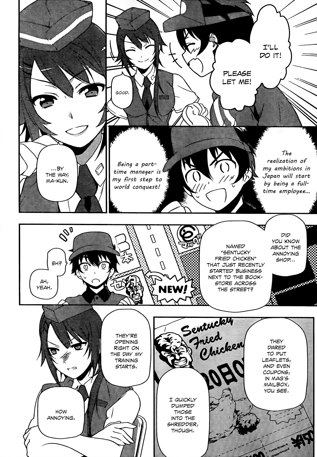 Hataraku Maousama! chapter 12 page 16