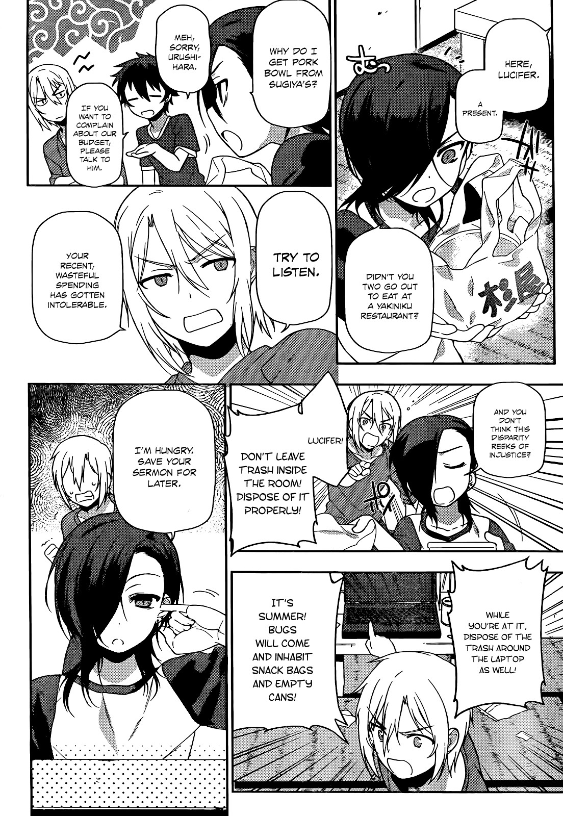 Hataraku Maousama! chapter 12 page 28