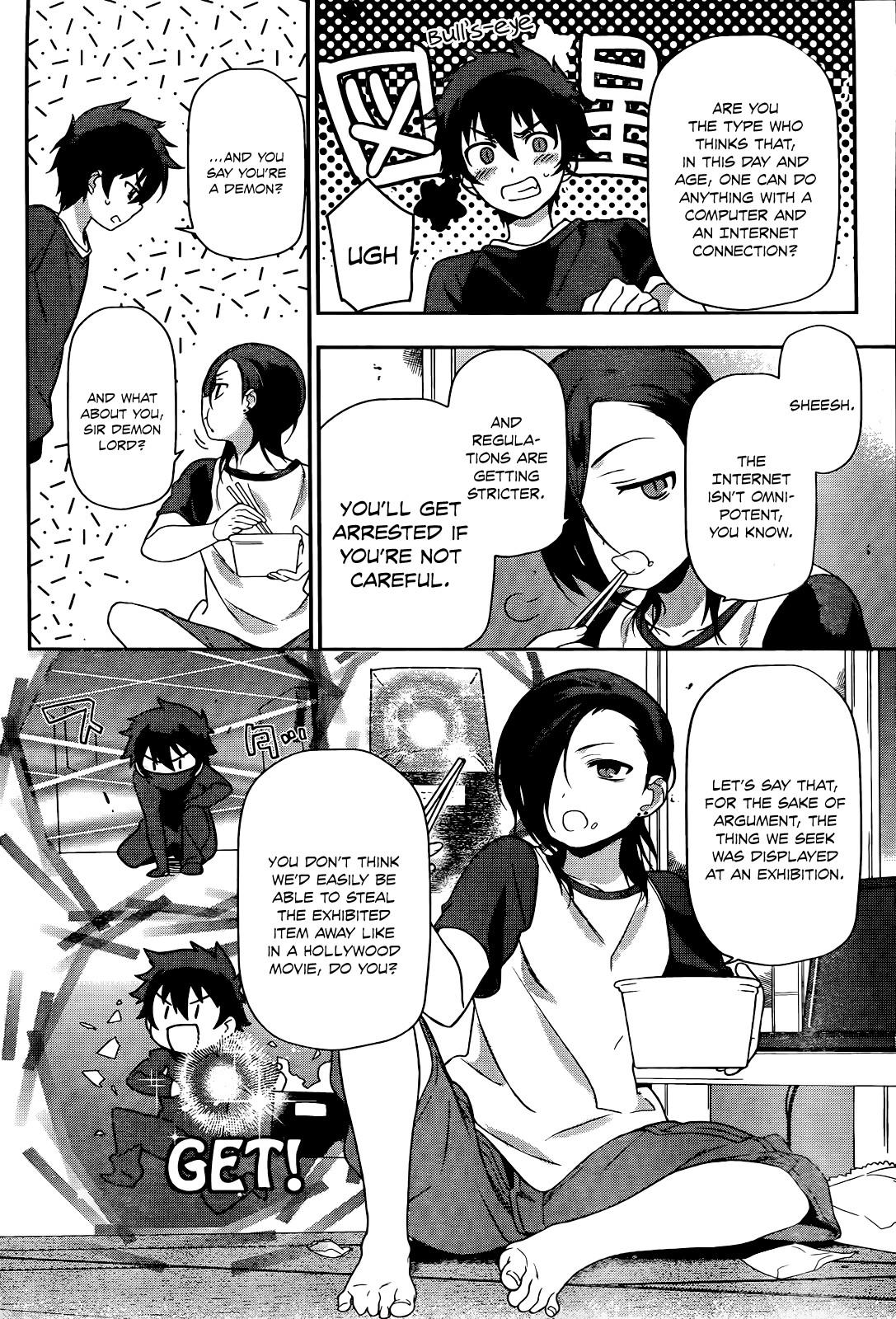 Hataraku Maousama! chapter 12 page 30