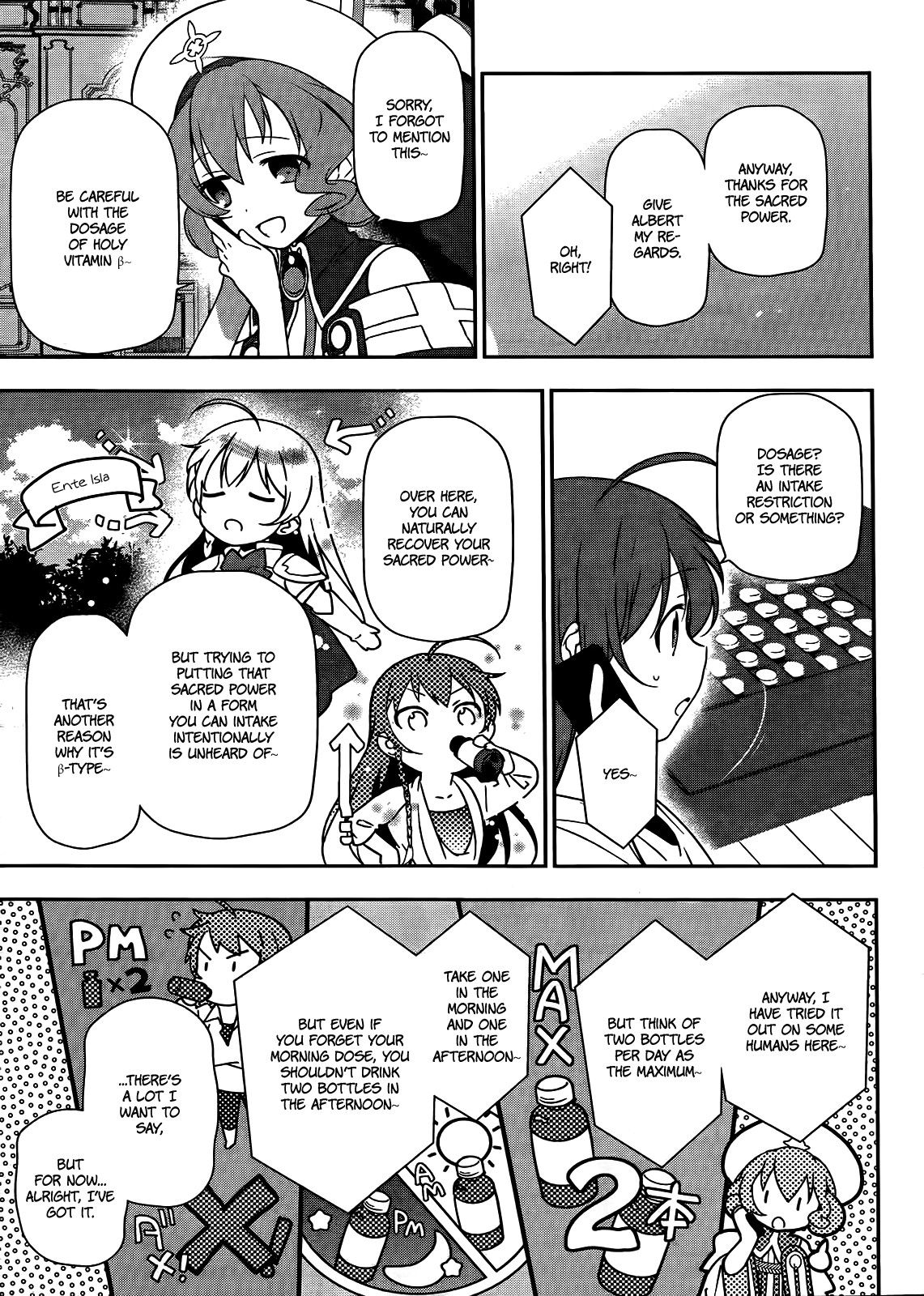 Hataraku Maousama! chapter 13 page 11