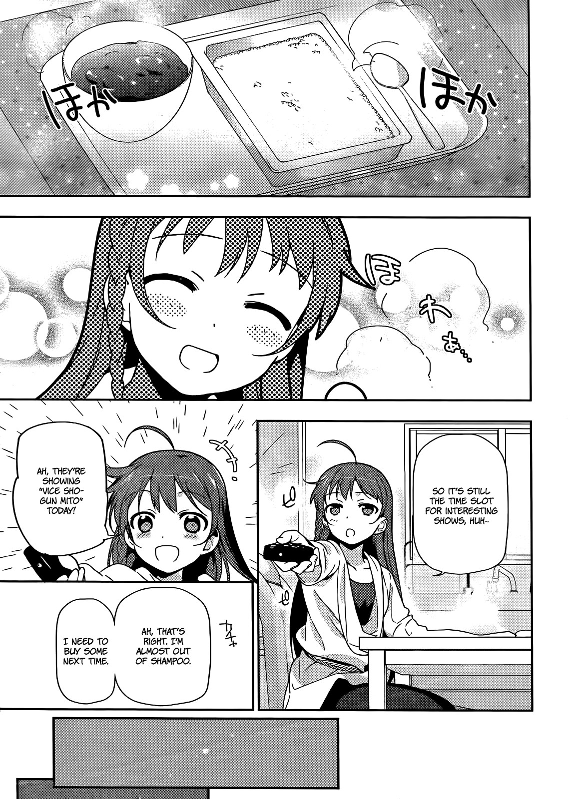 Hataraku Maousama! chapter 13 page 15