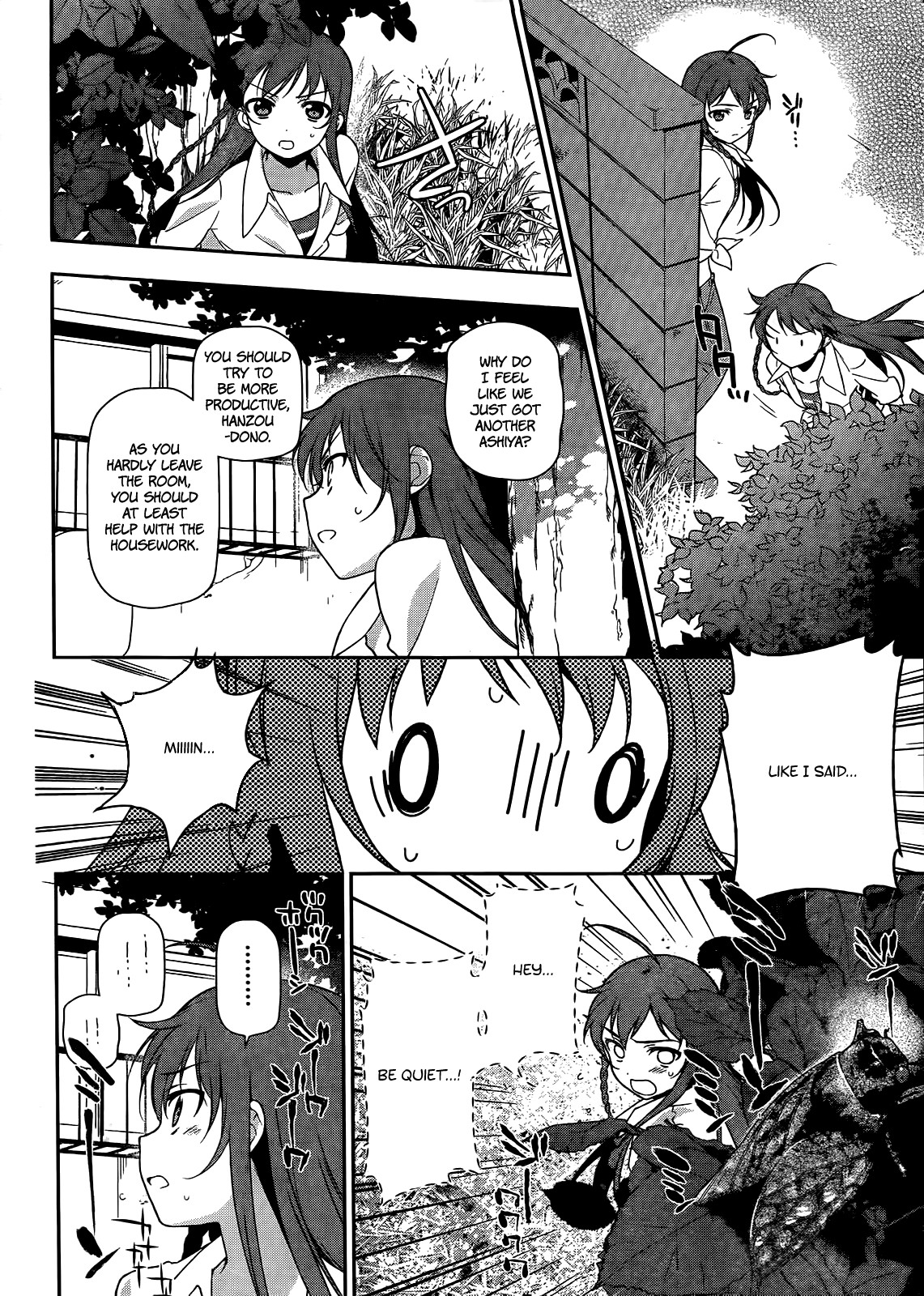Hataraku Maousama! chapter 13 page 20