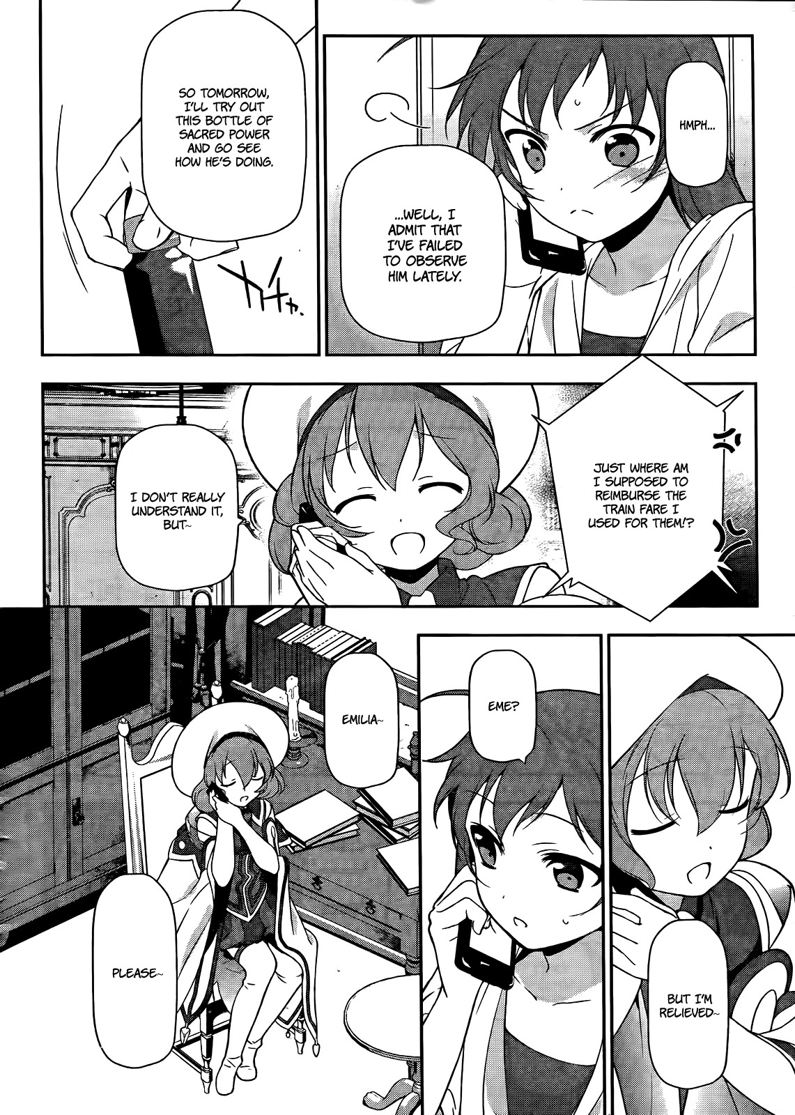 Hataraku Maousama! chapter 13 page 6