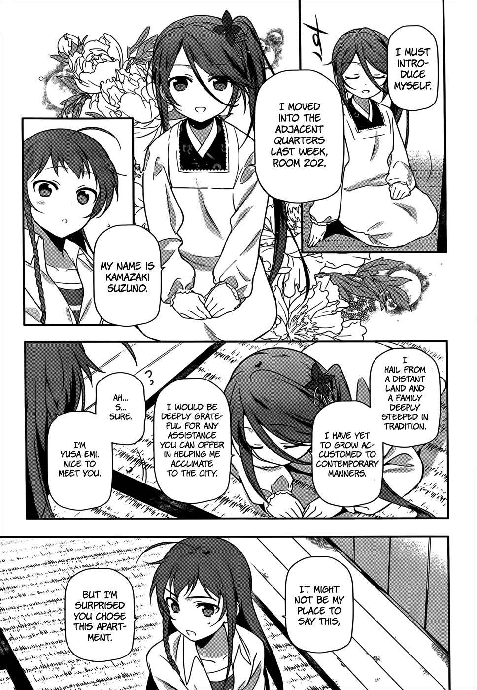 Hataraku Maousama! chapter 14 page 15