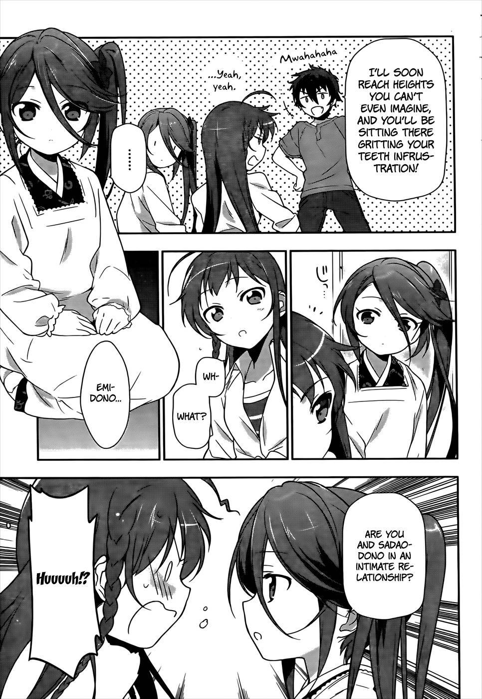 Hataraku Maousama! chapter 14 page 19