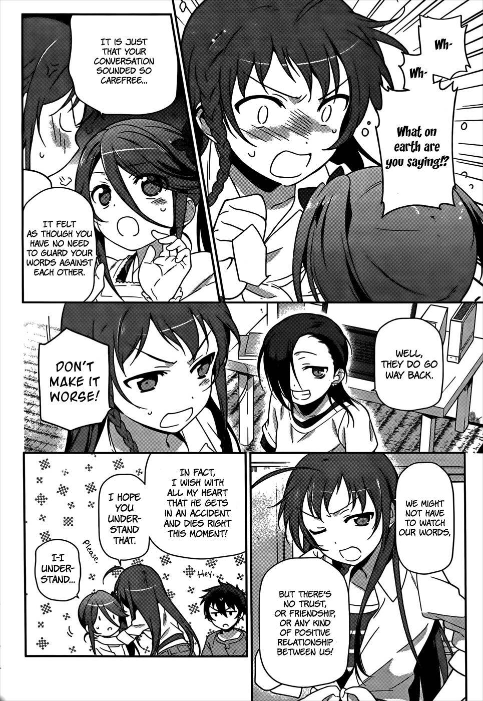 Hataraku Maousama! chapter 14 page 20