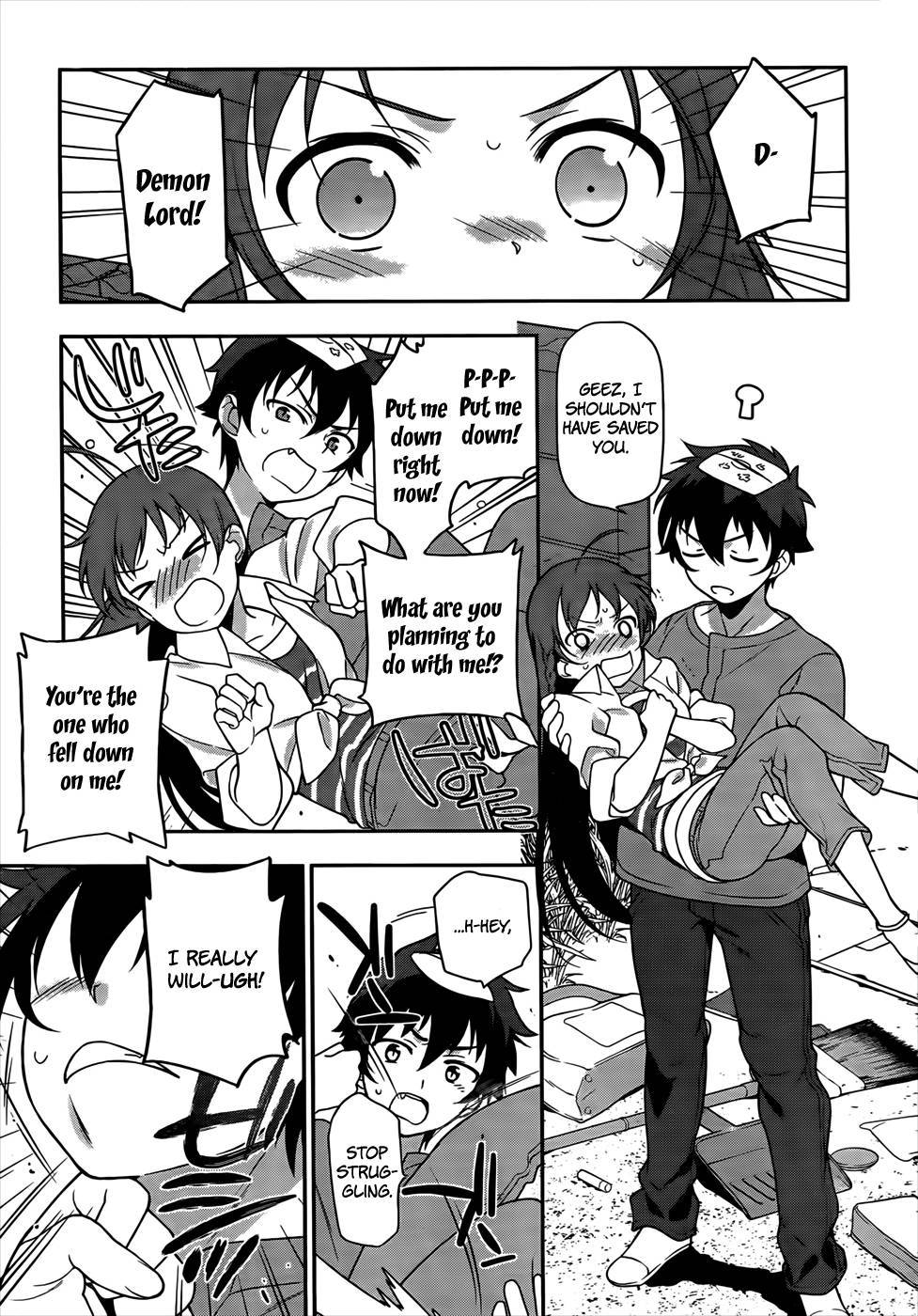 Hataraku Maousama! chapter 14 page 7