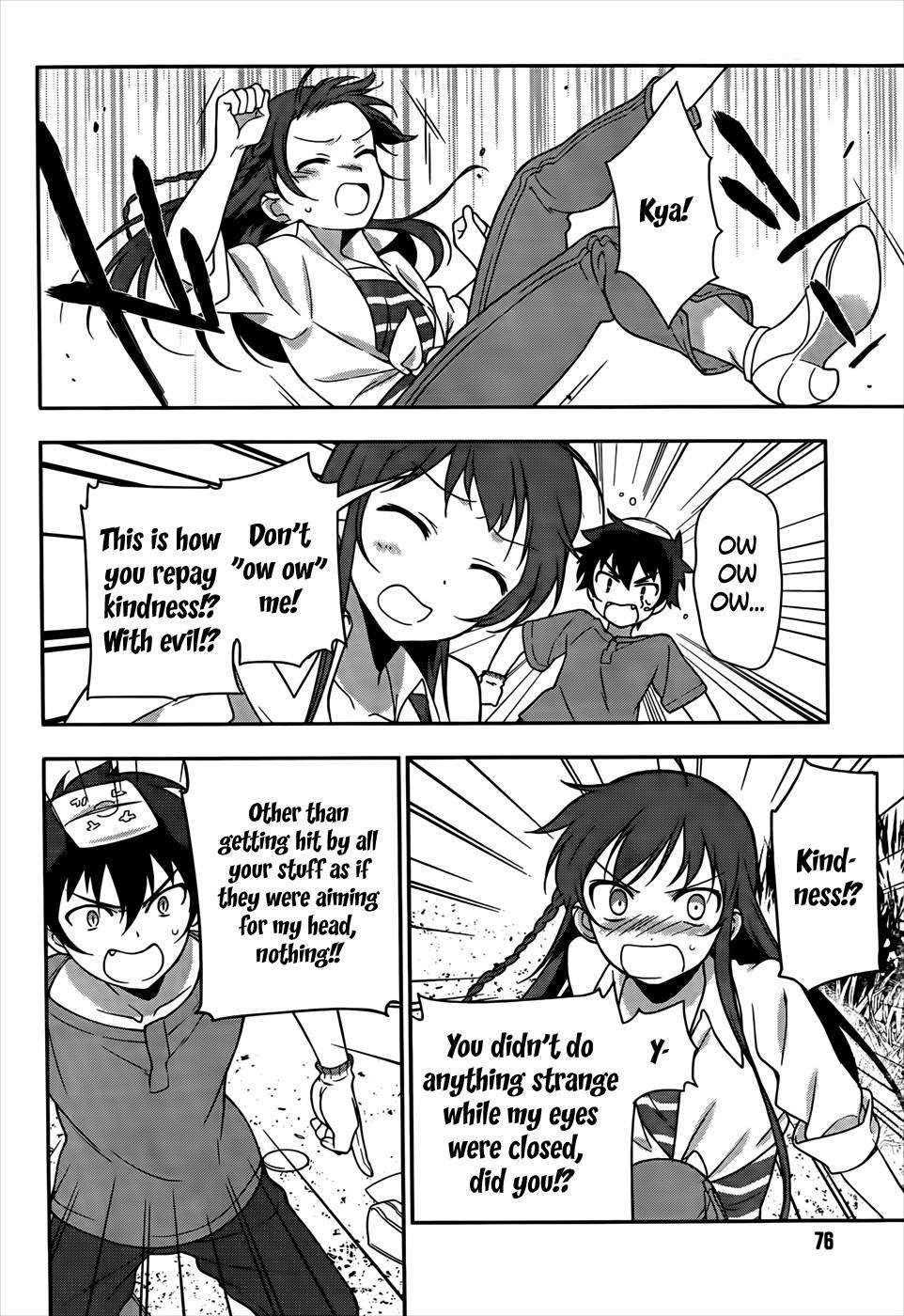 Hataraku Maousama! chapter 14 page 8