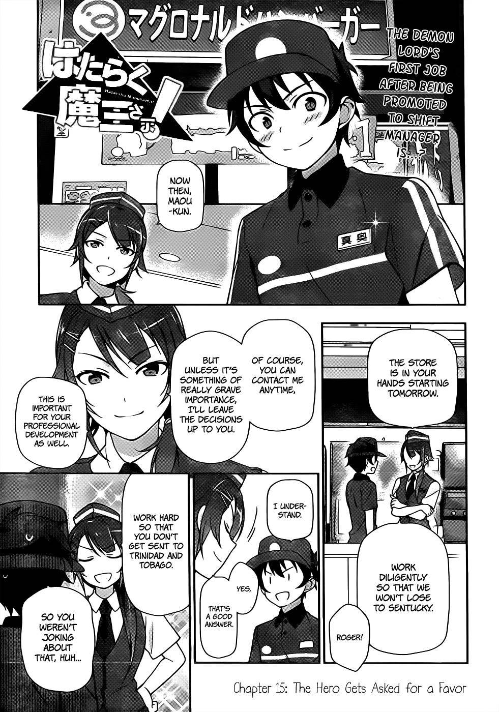 Hataraku Maousama! chapter 15 page 1