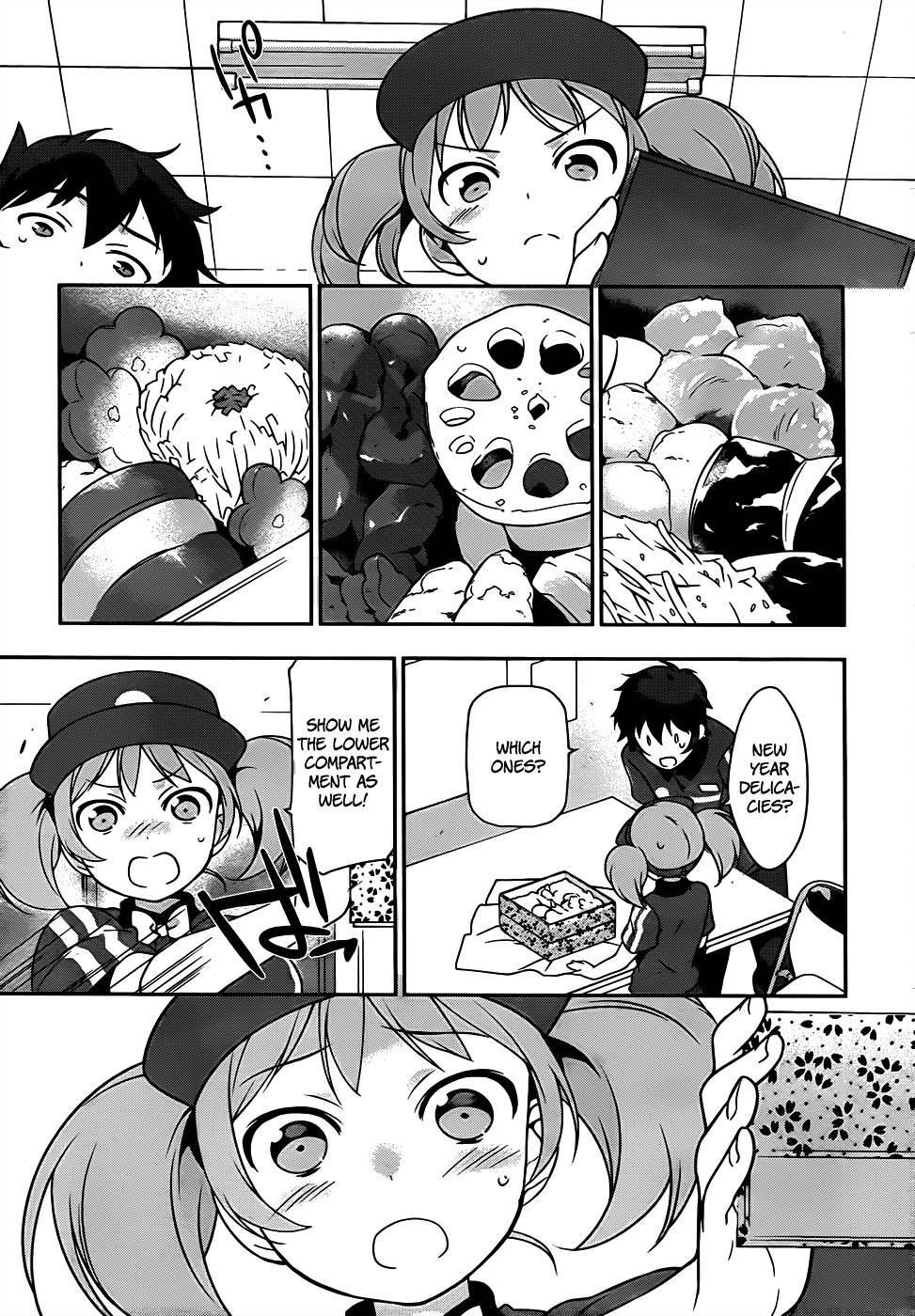 Hataraku Maousama! chapter 15 page 10