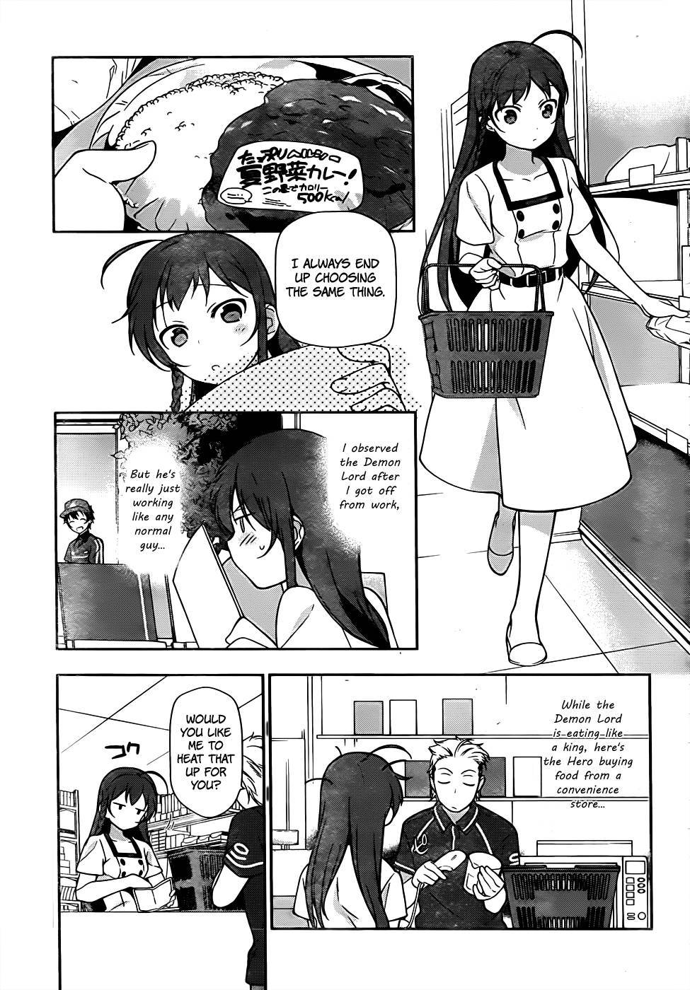 Hataraku Maousama! chapter 15 page 12