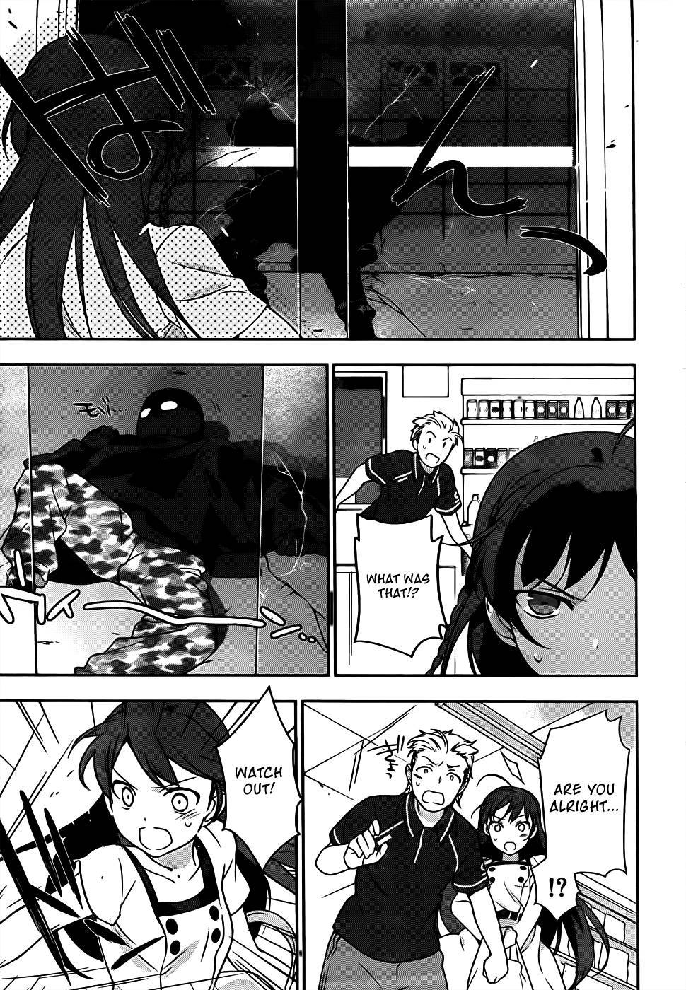 Hataraku Maousama! chapter 15 page 14