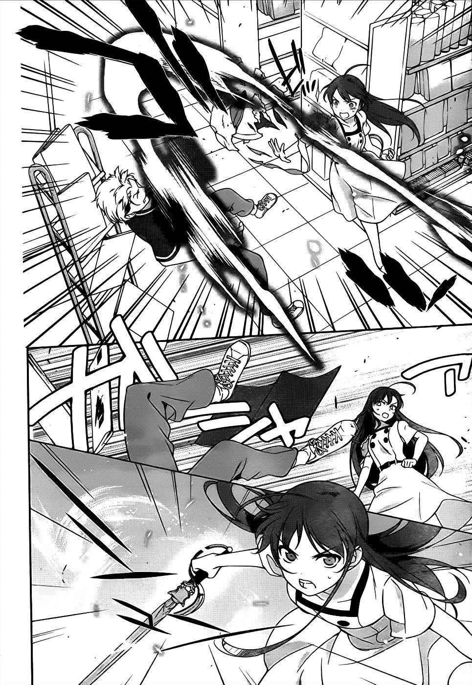 Hataraku Maousama! chapter 15 page 15