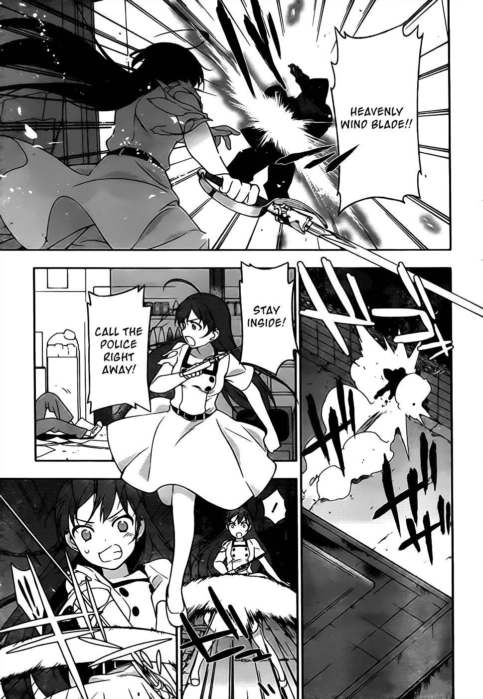 Hataraku Maousama! chapter 15 page 16