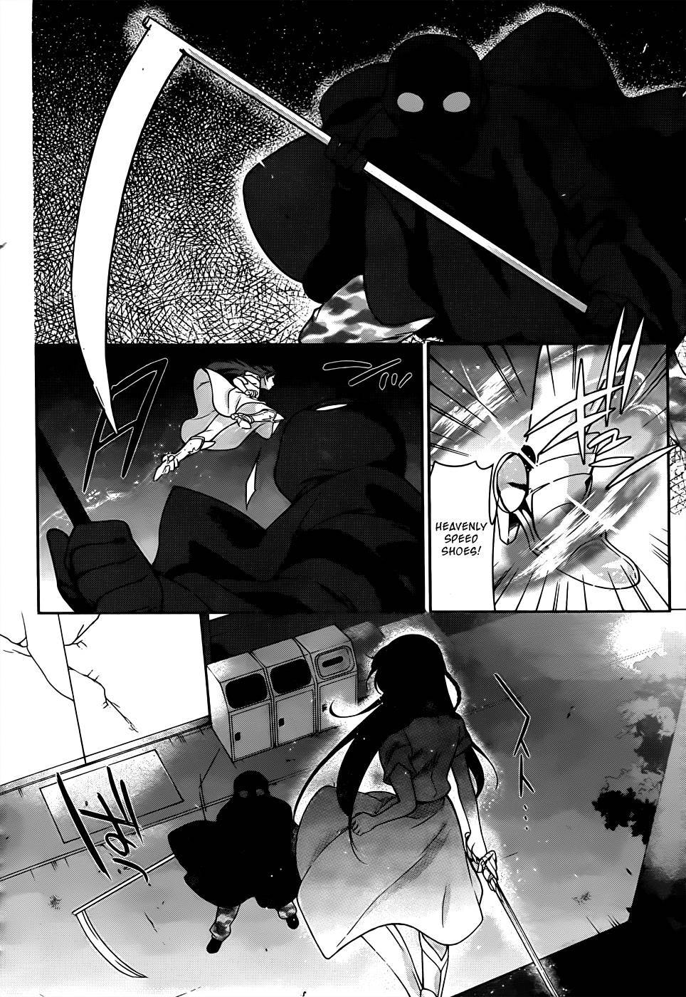 Hataraku Maousama! chapter 15 page 17