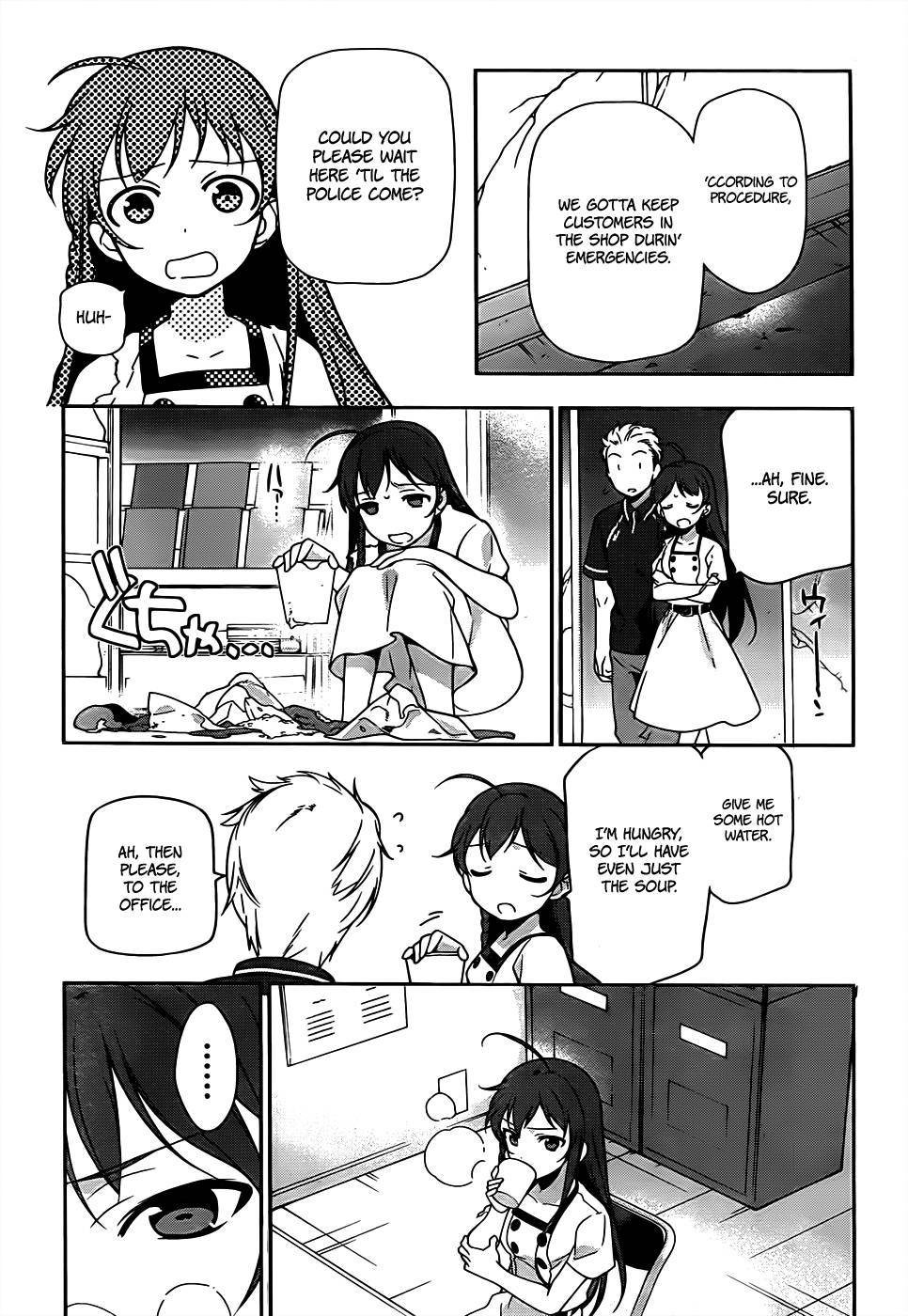 Hataraku Maousama! chapter 15 page 24