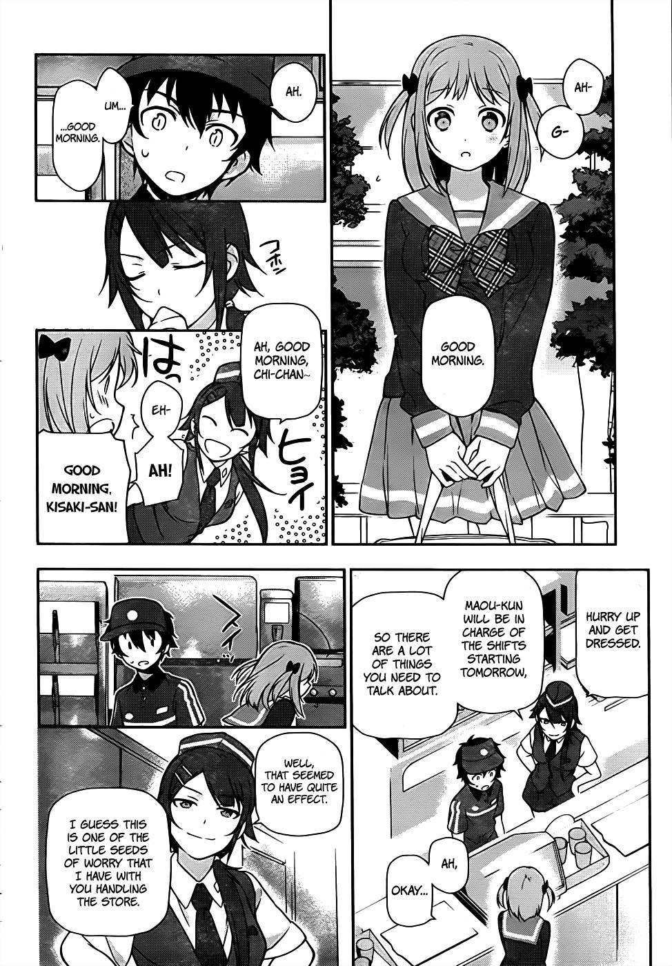 Hataraku Maousama! chapter 15 page 3