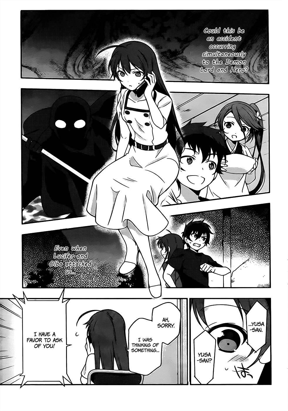 Hataraku Maousama! chapter 15 page 30