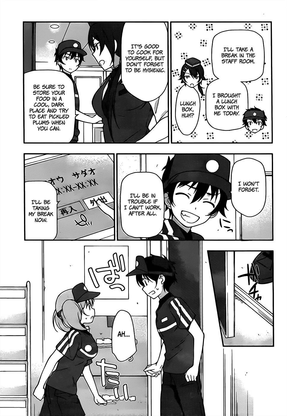 Hataraku Maousama! chapter 15 page 6