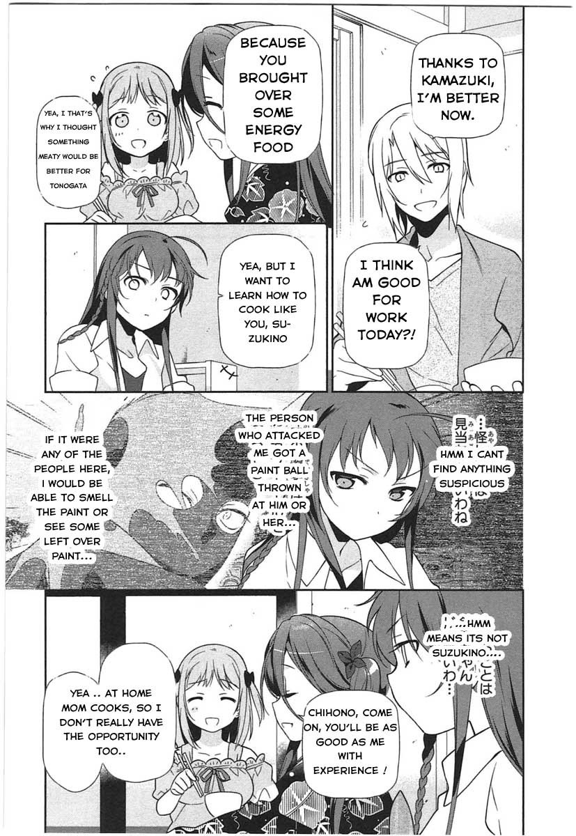 Hataraku Maousama! chapter 16 page 8