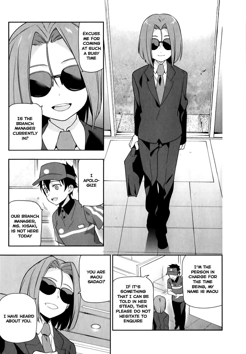 Hataraku Maousama! chapter 18 page 11