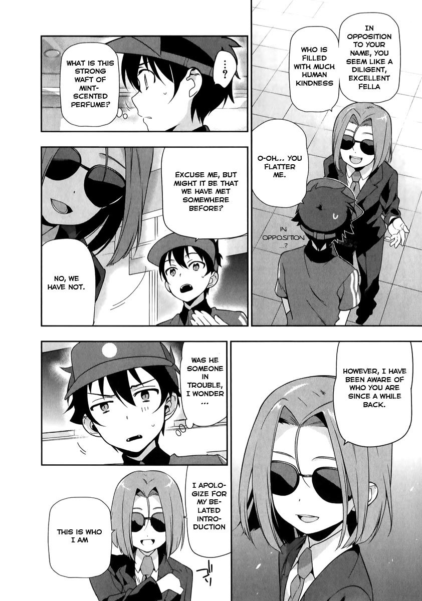 Hataraku Maousama! chapter 18 page 12