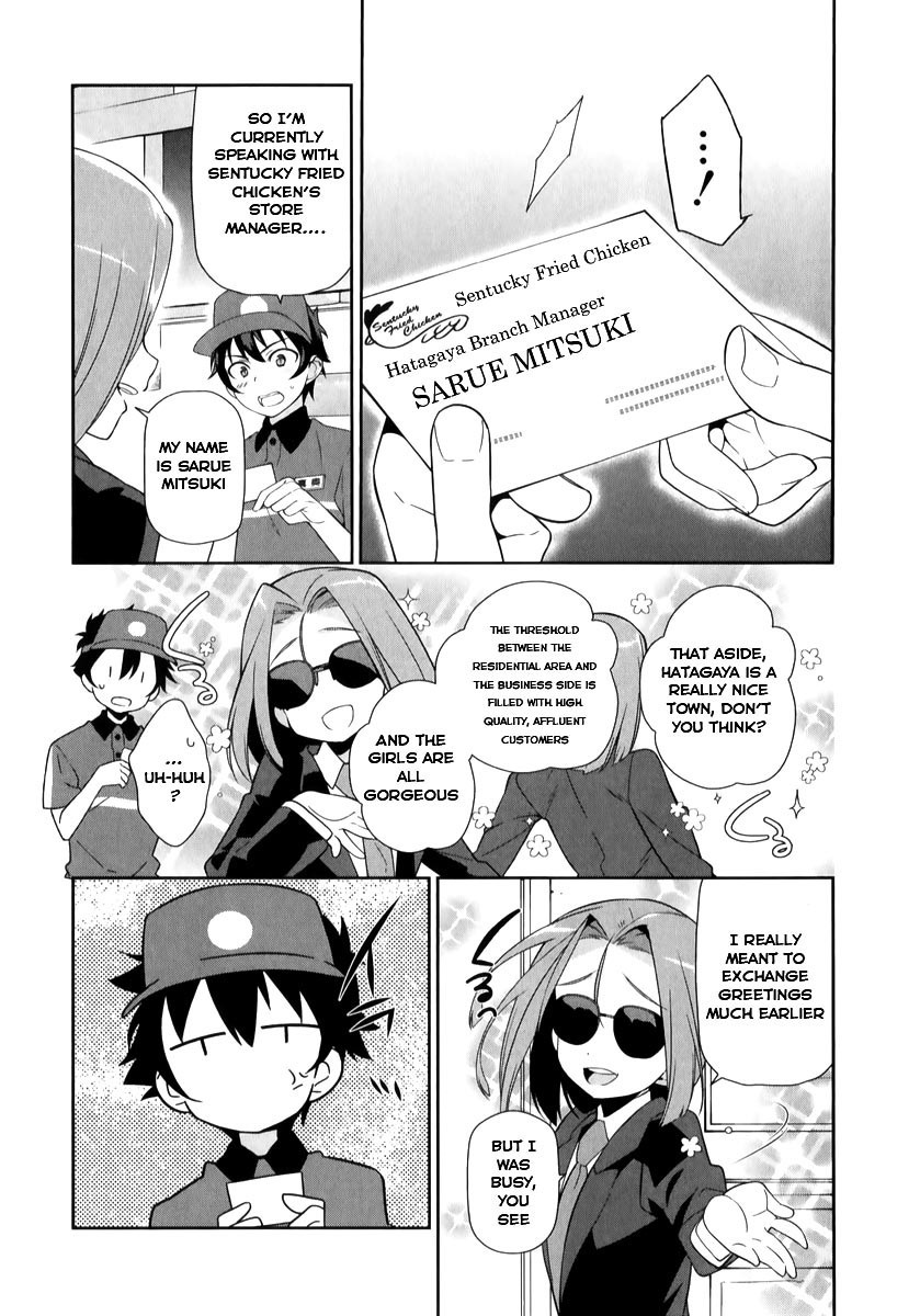 Hataraku Maousama! chapter 18 page 13