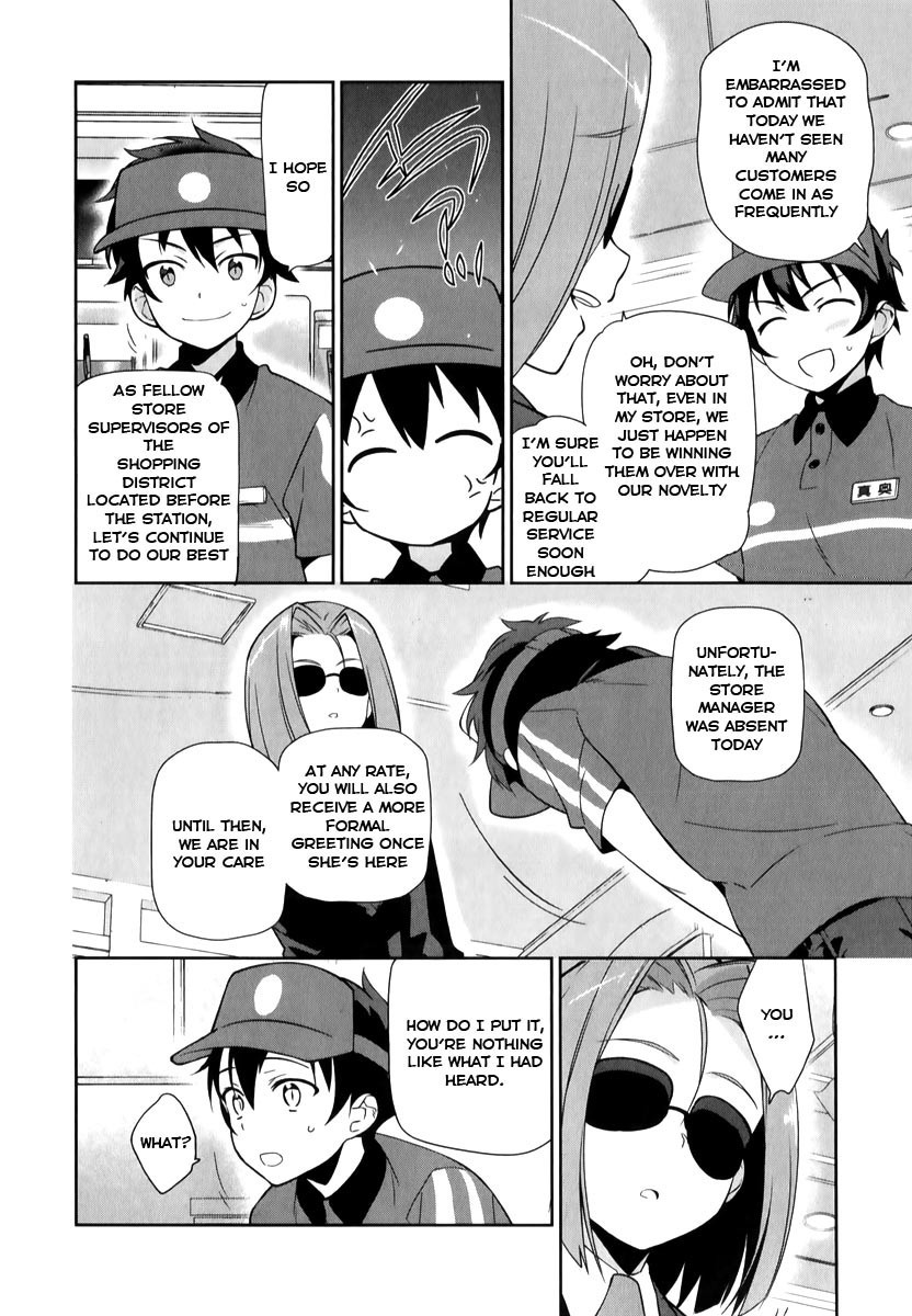 Hataraku Maousama! chapter 18 page 14