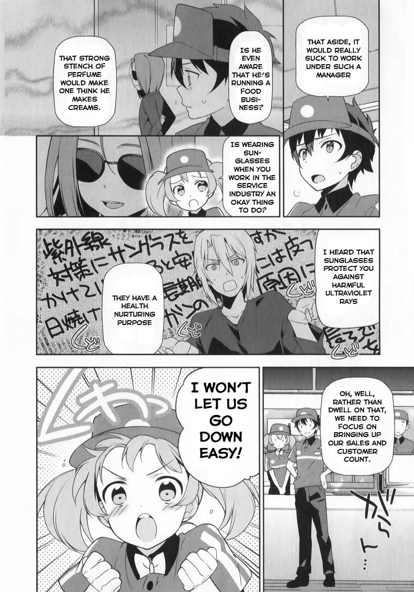 Hataraku Maousama! chapter 18 page 18