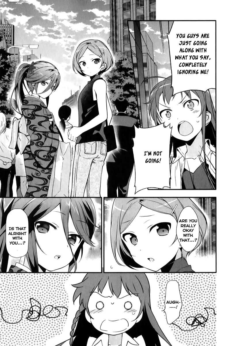 Hataraku Maousama! chapter 18 page 27