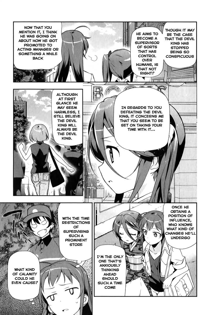 Hataraku Maousama! chapter 18 page 29