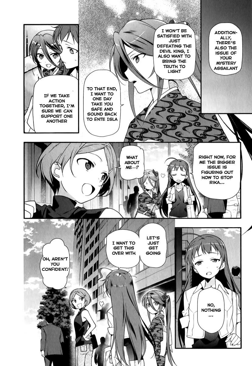 Hataraku Maousama! chapter 18 page 30