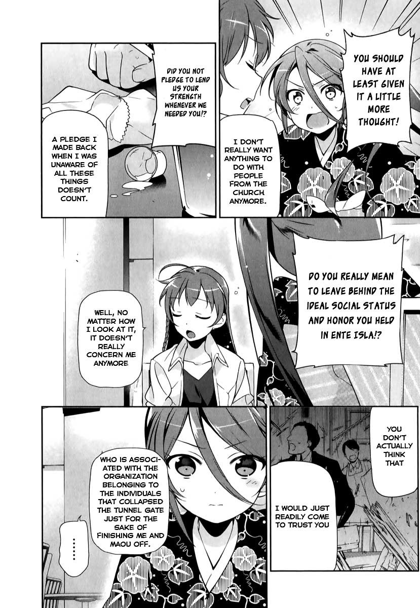 Hataraku Maousama! chapter 18 page 4