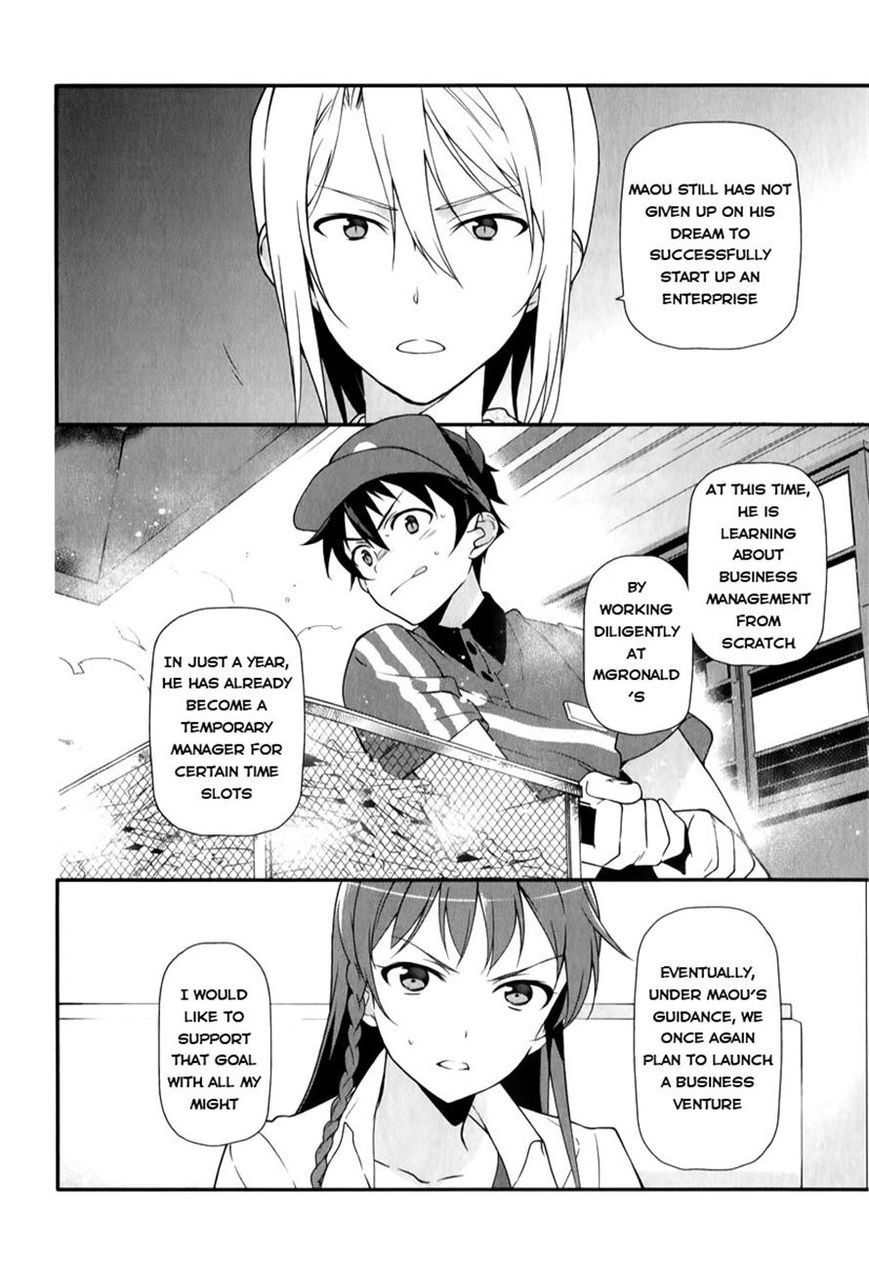 Hataraku Maousama! chapter 19 page 14
