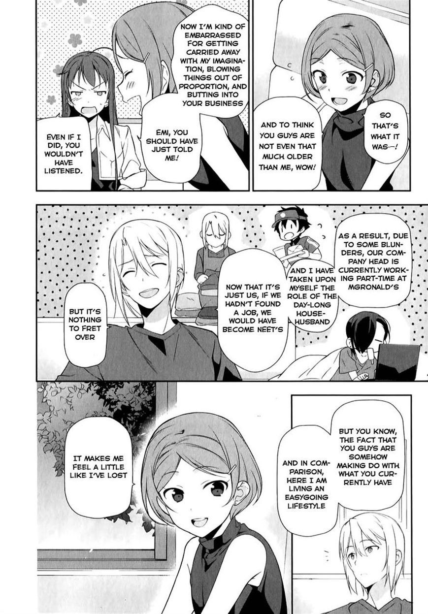 Hataraku Maousama! chapter 19 page 16