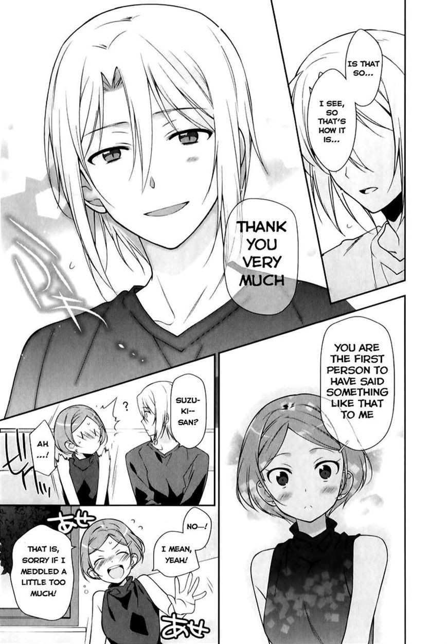 Hataraku Maousama! chapter 19 page 19