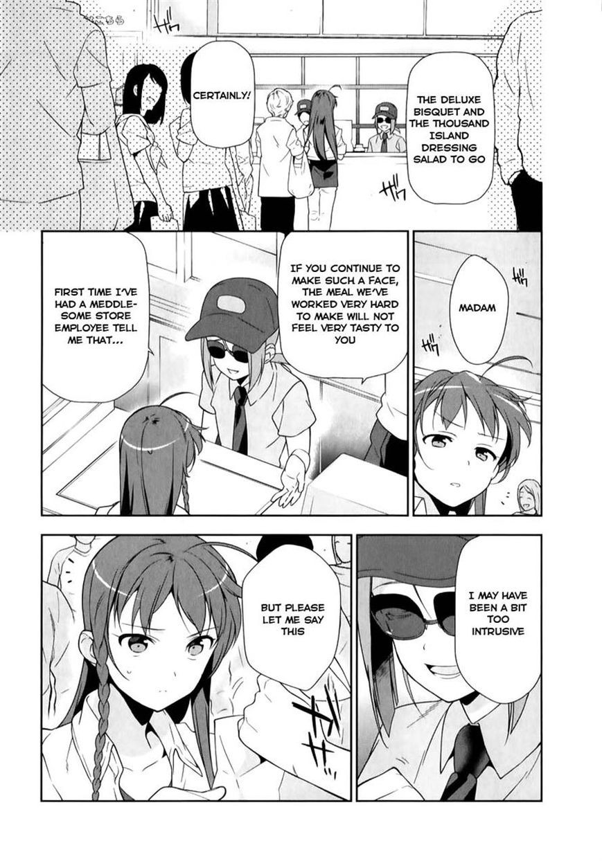 Hataraku Maousama! chapter 19 page 23