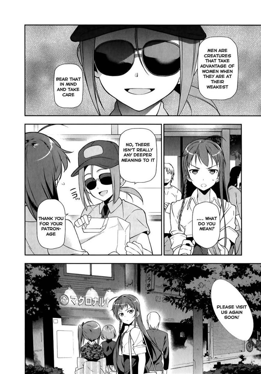 Hataraku Maousama! chapter 19 page 24