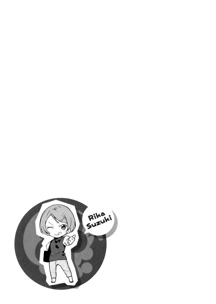 Hataraku Maousama! chapter 19 page 25