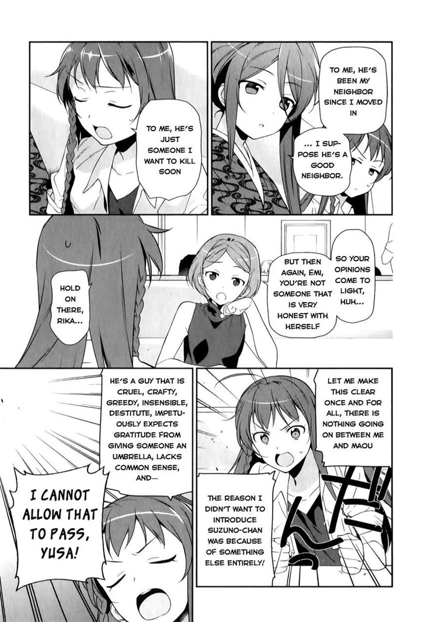 Hataraku Maousama! chapter 19 page 3