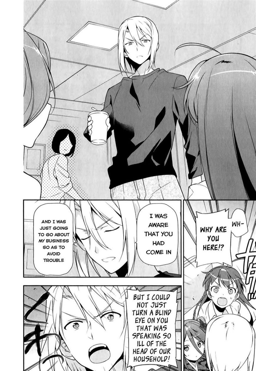 Hataraku Maousama! chapter 19 page 4