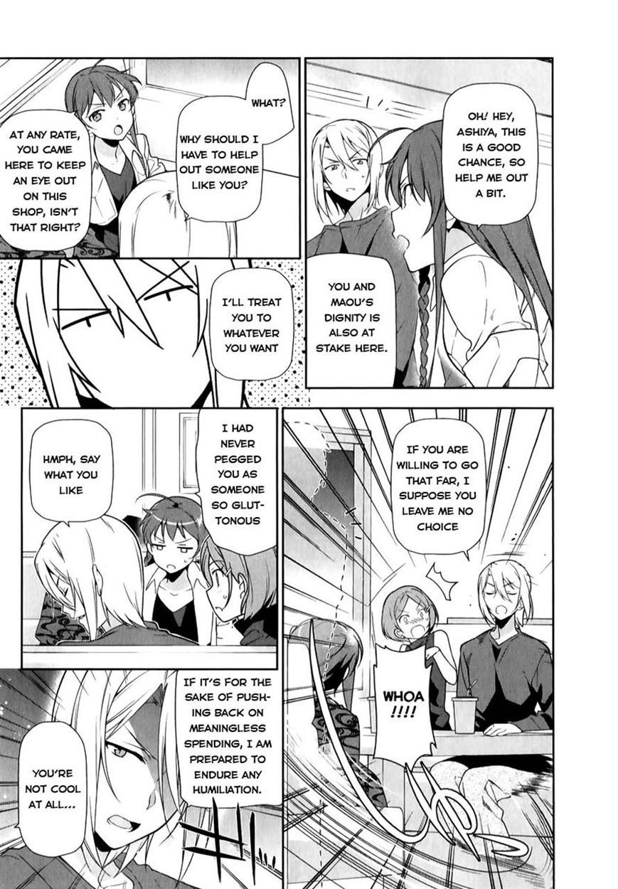 Hataraku Maousama! chapter 19 page 5