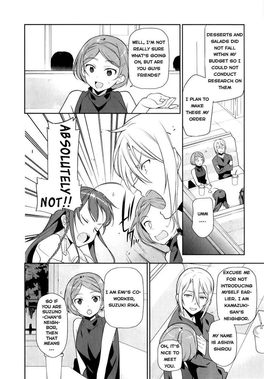 Hataraku Maousama! chapter 19 page 6