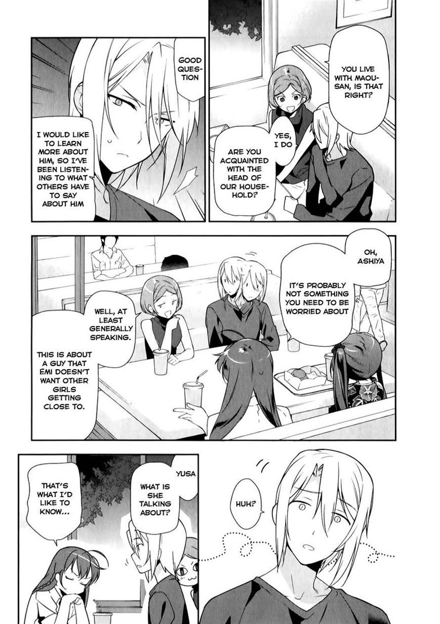 Hataraku Maousama! chapter 19 page 7