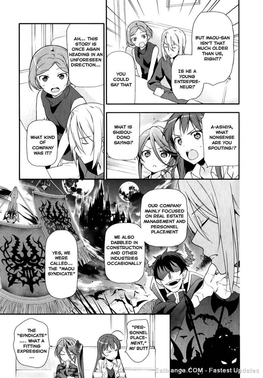 Hataraku Maousama! chapter 19 page 9