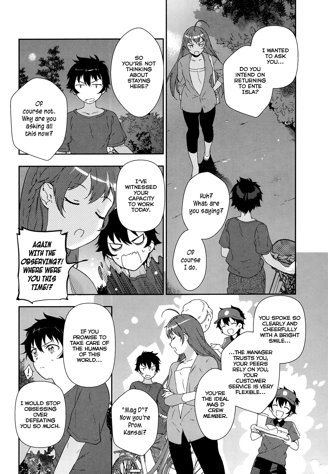 Hataraku Maousama! chapter 2 page 12