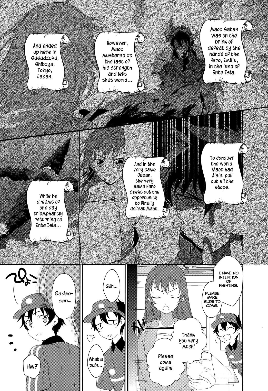 Hataraku Maousama! chapter 2 page 2